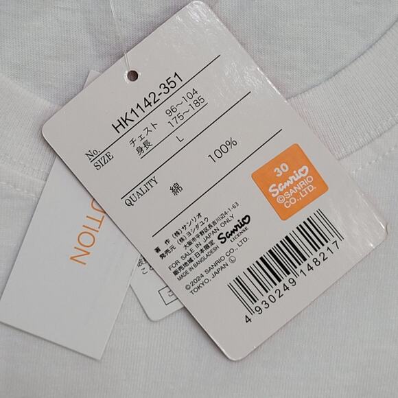 Sanrio Hello-Kitty Shirt Womens Large 20x25 Embroidered Logo - Picture 5 of 14